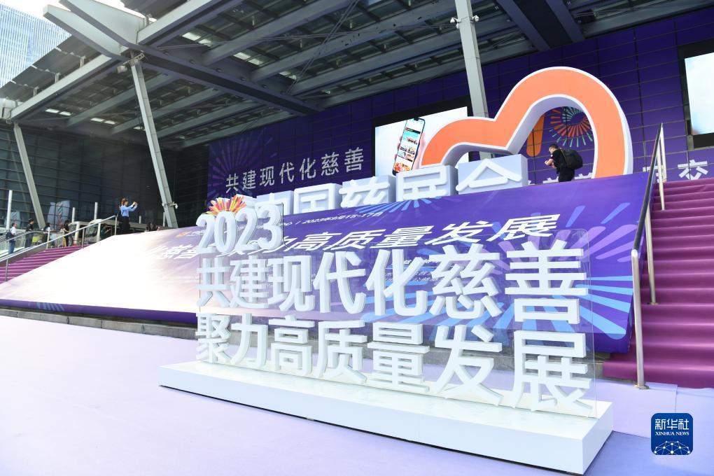 支付宝棋牌h5